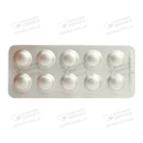 Монтулар Кидс таблетки жевательные 4 мг №30 — Фото 8