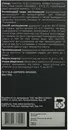 Сорбітокс порошок в пакетиках 10 г №3 — Фото 4