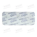 Фуросемид таблетки 40 мг №20 — Фото 9