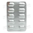Рами Cандоз таблетки 10 мг №30 — Фото 10