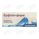 Еуфілін-Фарм таблетки 250 мг №40 — Фото 5