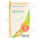 Калімін 60 Н таблетки 60 мг №100 — Фото 6