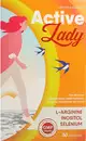 Актив Леді (Active Lady) диетическая добавка при физических и умственных нагрузках и в период планирования беременности таблетки №30 — Фото 4