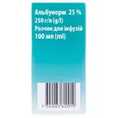 Альбунорм раствор для инфузий 25% флакон 100 мл — Фото 6
