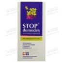 Стоп Демодекс (Stop Demodex) бальзам лечебно-профилактический 50 мл — Фото 6