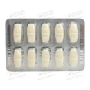 Цефинак таблетки покрытые оболочкой 400 мг №10 — Фото 10