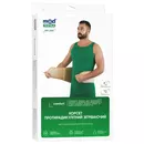 Корсет протирадикулітний зігріваючий Медтекстиль (Medtextile) 3051 розмір M/L — Фото 2