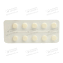 Ніфуроксазид таблетки вкриті оболонкою 100 мг №30 — Фото 10