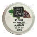 Олія какао Флора Сікрет (Flora Sеcret) 30 мл — Фото 11