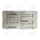 Бинфин таблетки покрытые оболочкой 5 мг №30 — Фото 9