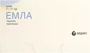 Эмла крем туба 5 г №5 — Фото 3