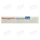 Амлодипін-Дарниця таблетки 5 мг №20 — Фото 6