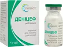 Деніцеф порошок для ін'єкцій 1 г флакон №1 — Фото 10