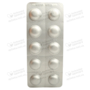 Роксера таблетки покрытые плёночной оболочкой 20 мг №30 — Фото 10