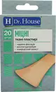 Пластырь бактерицидный Др.Хаус (Dr.House) тканный крепкий размер 7,2 см*2,3 см №20 — Фото 5
