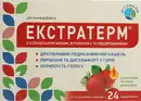 Екстратерм з ісландським мохом, вітаміном С та подорожником льодяники з полуничним смаком №24 — Фото 5
