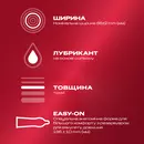 Презервативи Дюрекс (Durex Elite) особливо тонкі 3 шт — Фото 8