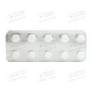Талипрес таблетки 50 мг №30 — Фото 10