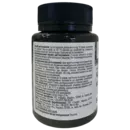 Чорниця+комплекс капсули №50 фл., Хелз Хаус — Фото 5