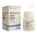 Метотрексат Оріон таблетки 2,5 мг флакон №30 — Фото 10
