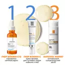 Ля Рош (La Roche-Posay) Пюр Вітамін С12 сироватка проти зморшок 30 мл — Фото 20