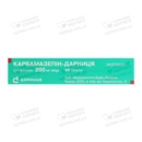 Карбамазепін-Дарниця таблетки 200 мг №20 — Фото 5