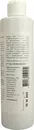 Псорі Актив шампунь дерматологічний при псоріазі 250 мл — Фото 14