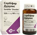 Сорбіфер Дурулес таблетки вкриті оболонкою №30 — Фото 9