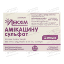Амікацин розчин для інфузій 250 мг/мл ампула 2 мл №1 — Фото 3