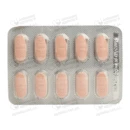 Кандесар таблетки 32 мг №30 — Фото 10