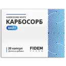 Карбосорб Вайт капсули №20, Фідем Фарм — Фото 5