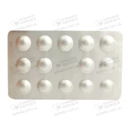 Озалекс таблетки вкриті оболонкою 10 мг №28 — Фото 8
