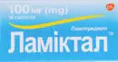 Ламиктал таблетки 100 мг №30 — Фото 3