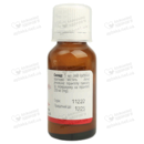 Пирантел-Вишфа суспензия 250 мг/5 мл флакон 15 мл — Фото 13