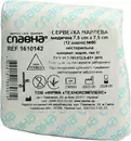 Салфетки марлевые медицинские нестерильные Славна (12 слоев) размер 7,5 см*7,5 см 100 шт — Фото 3