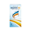 Модафинил-НКС таблетки 200 мг №30 — Фото 4