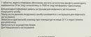 Янумет таблетки покрытые оболочкой 50 мг/1000 мг №56 — Фото 5