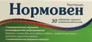 Нормовен таблетки вкриті оболонкою 500 мг №30 — Фото 5