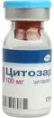 Цитозар пор. д/ин. 100 мг фл., с раств. амп. 5 мл №1 — Фото 14