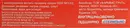 Гепарин-Фармекс розчин для ін'єкцій 5000 МО/мл флакон 5 мл №5 — Фото 4