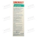 Ополаскиватель Лакалут Сенситив (Lacalut Sensitive) для полости рта 300 мл — Фото 11