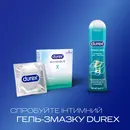 Презервативи Дюрекс (Durex Invisible) латексні з силіконовою змазкою ультратонкі 3 шт — Фото 12