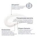 Юцерин (Eucerin) Гиалурон-филлер эпигенетическая антивозрастная сыворотка для лица 30 мл — Фото 10