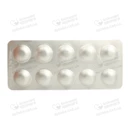 Розувастатин-Дарниця таблетки вкриті оболонкою 10 мг №30 — Фото 10