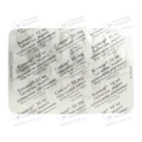 Конкор таблетки вкриті оболонкою 10 мг №50 — Фото 7