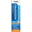 Аквабриз с Д-пантенолом спрей для носа 50 мл, Фидем Фарм — Фото 4