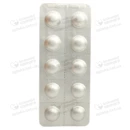 Роксера таблетки покрытые плёночной оболочкой 10 мг №90 — Фото 10
