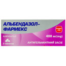 Альбендазол таблетки 400 мг №3 — Фото 4
