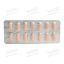 Тиара Соло таблетки покрытые оболочкой 160 мг №28 — Фото 10