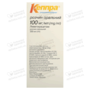 Кеппра раствор 100 мг/мл флакон 300 мл — Фото 6